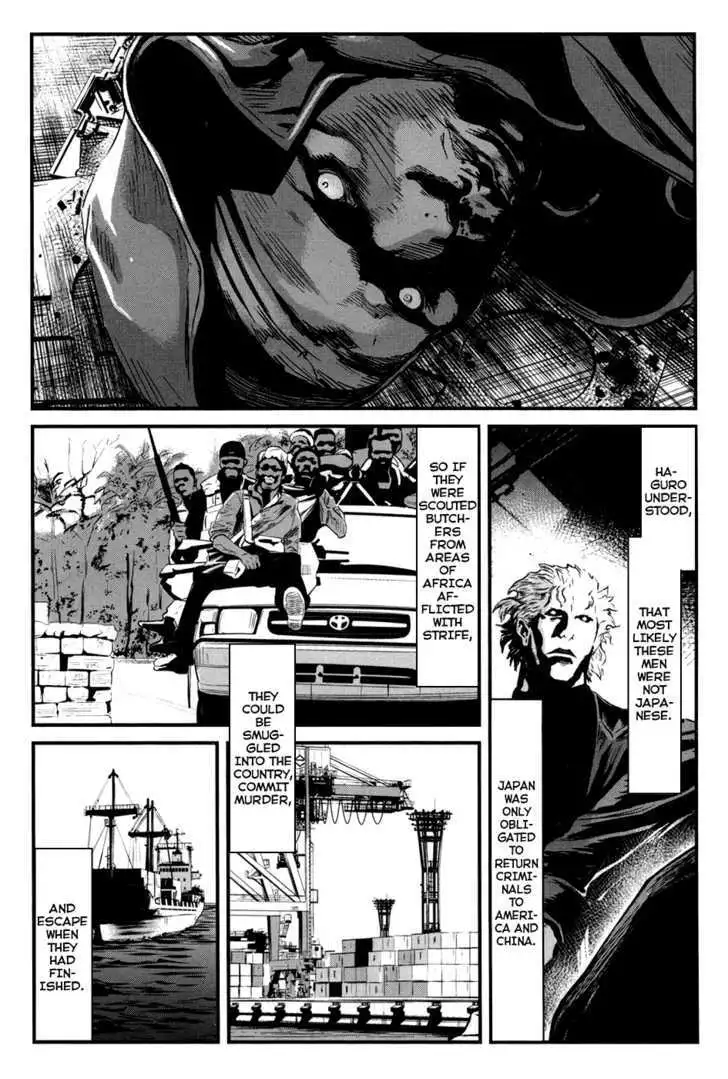 Wolf Guy: Ookami no Monshou - Chapter 43 [photo 9] - MangaPorn