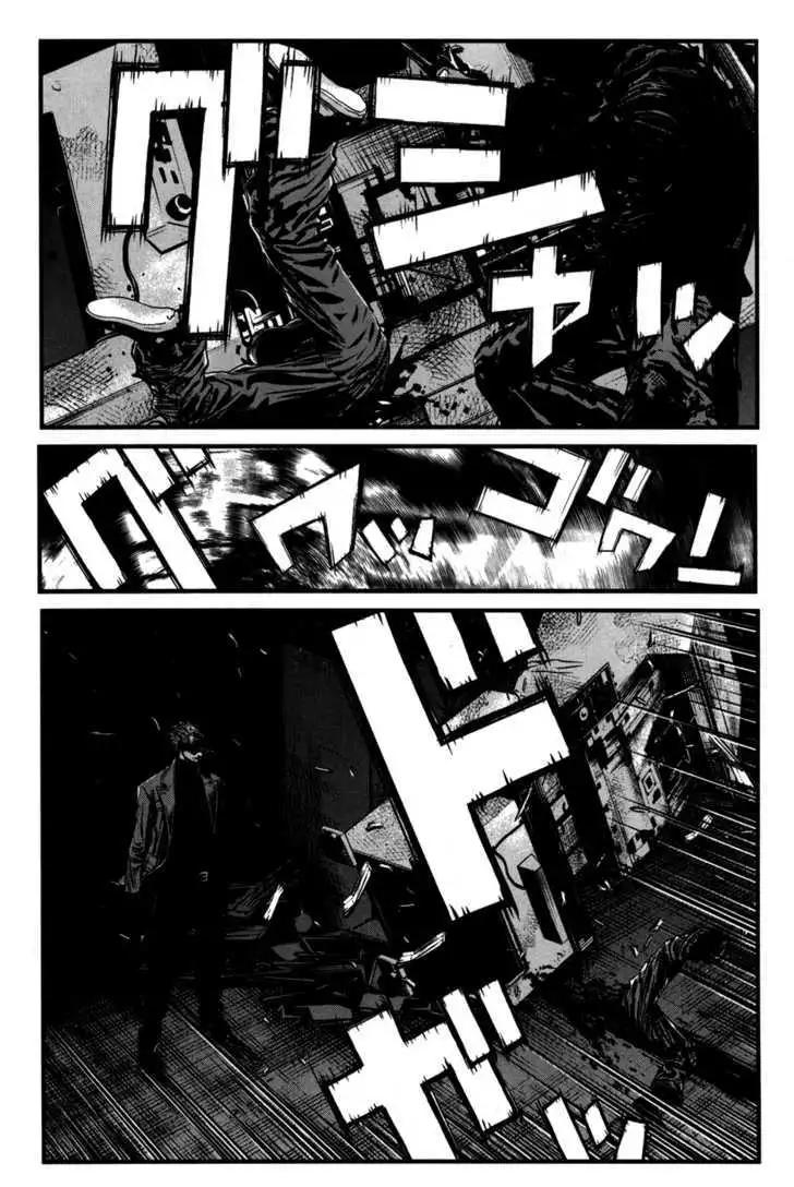 Wolf Guy: Ookami no Monshou - Chapter 44 [photo 10] - MangaPorn