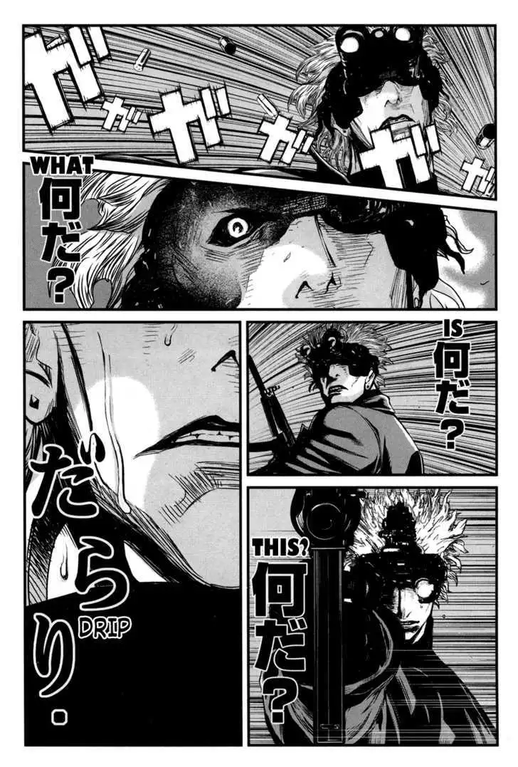 Wolf Guy: Ookami no Monshou - Chapter 44 [photo 16] - MangaPorn