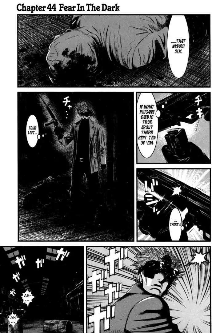 Wolf Guy: Ookami no Monshou - Chapter 44 [photo 2] - MangaPorn