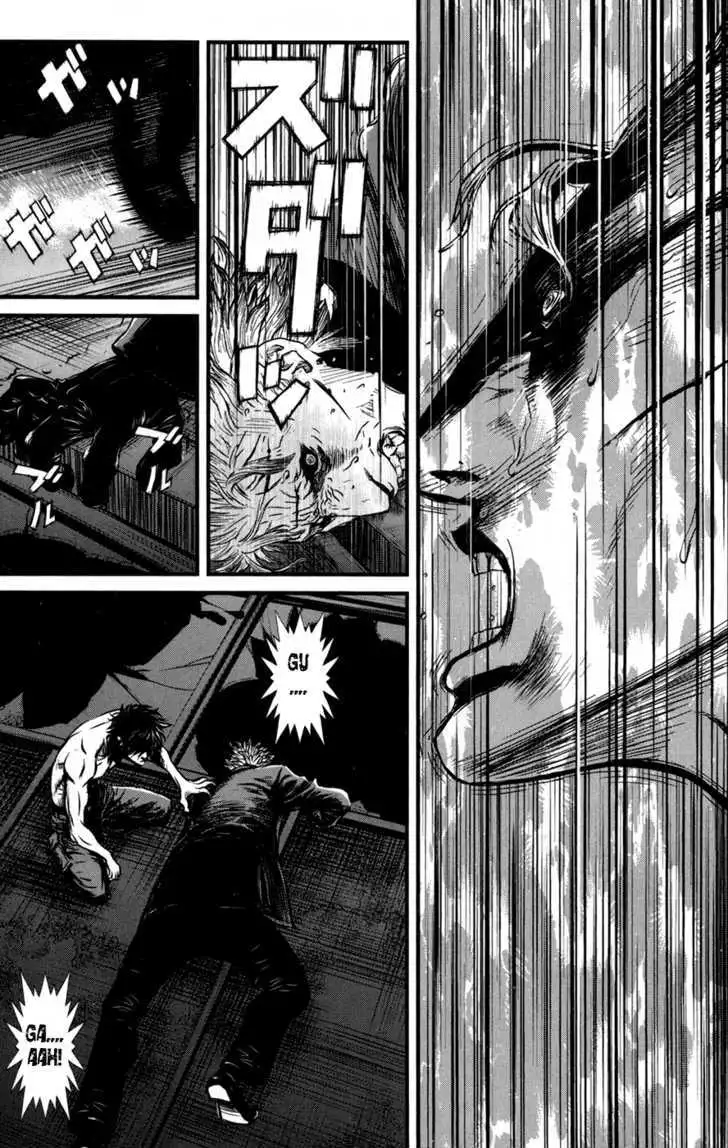 Wolf Guy: Ookami no Monshou - Chapter 45 [photo 10] - MangaPorn