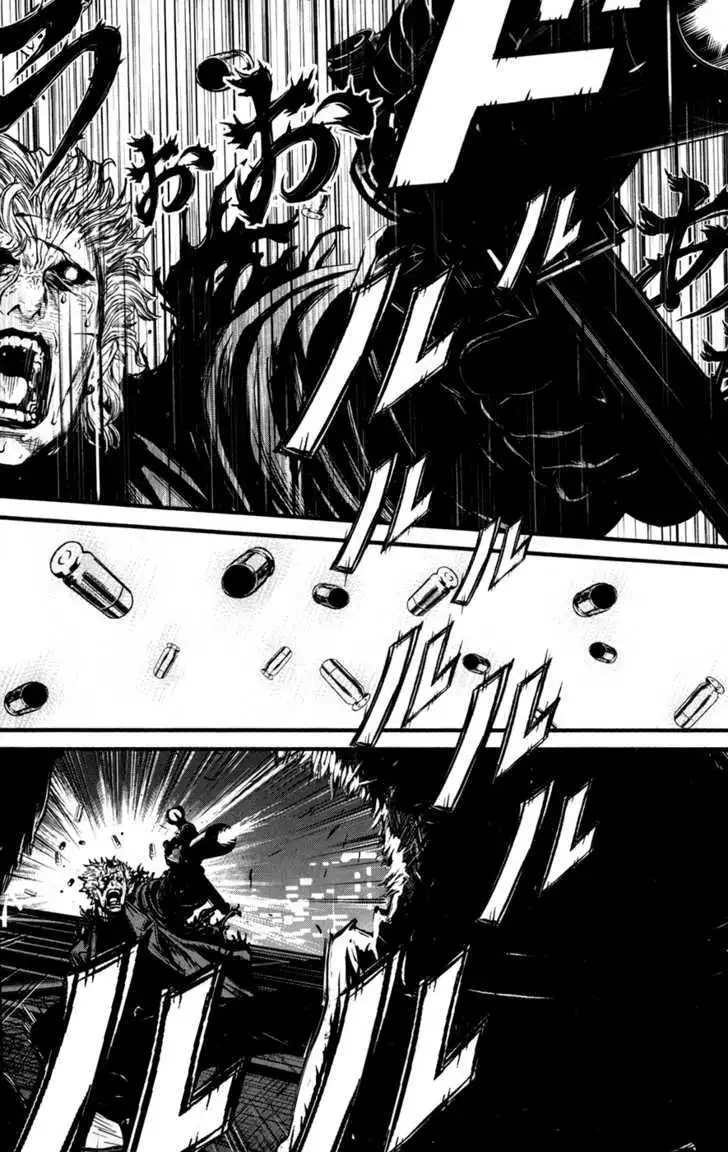 Wolf Guy: Ookami no Monshou - Chapter 46 [photo 6] - MangaPorn