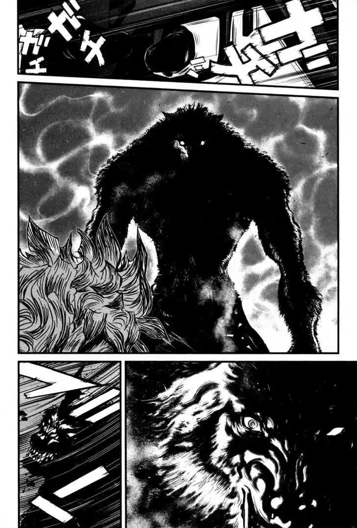 Wolf Guy: Ookami no Monshou - Chapter 46 [photo 7] - MangaPorn