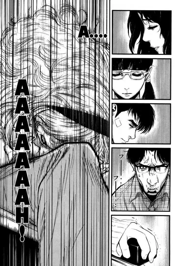 Wolf Guy: Ookami no Monshou - Chapter 47 [photo 18] - MangaPorn