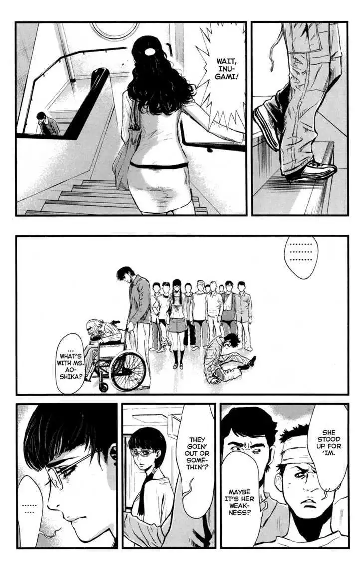 Wolf Guy: Ookami no Monshou - Chapter 48 [photo 16] - MangaPorn