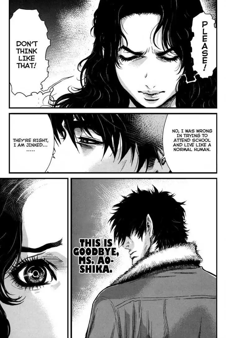 Wolf Guy: Ookami no Monshou - Chapter 48 [photo 19] - MangaPorn