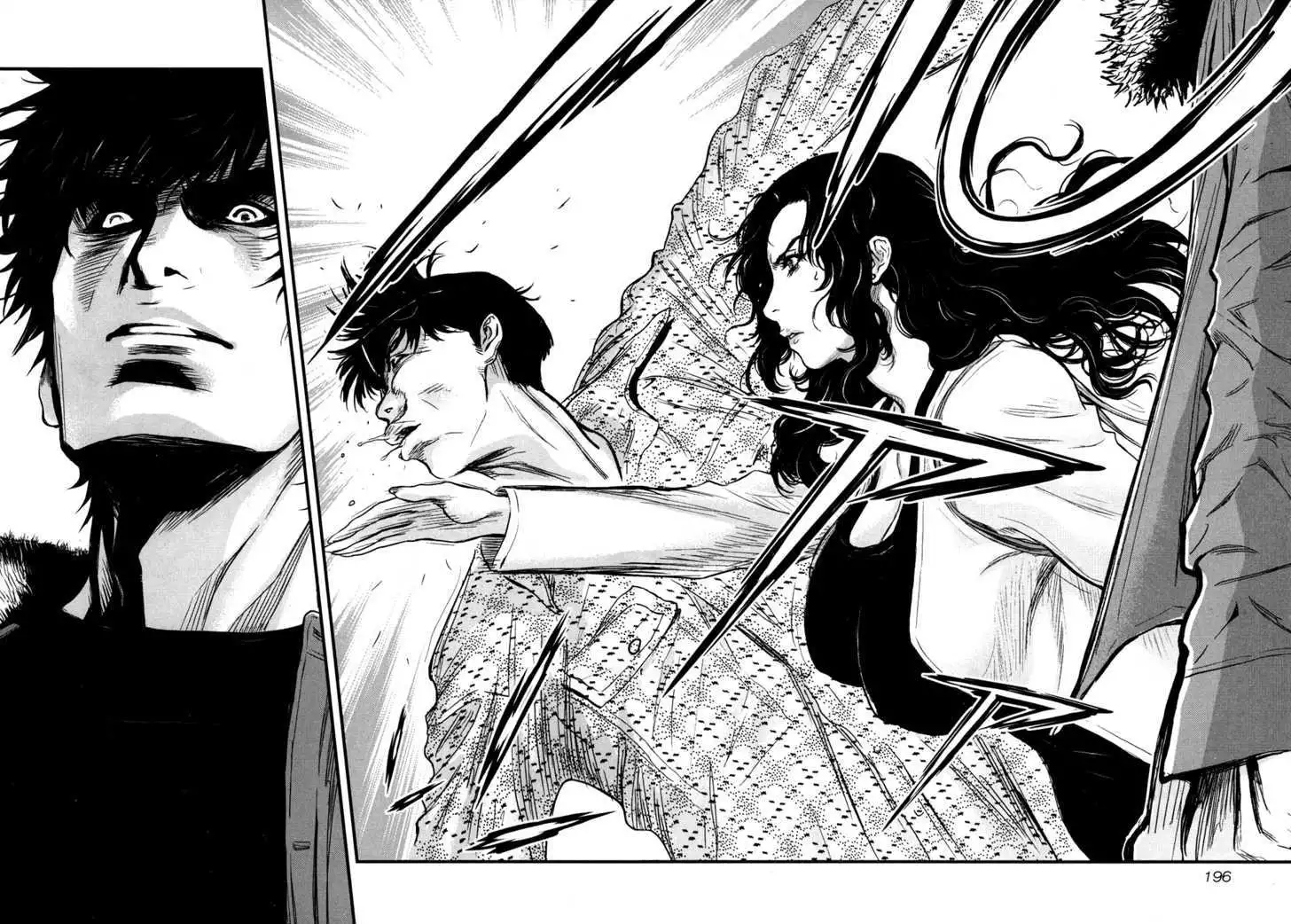 Wolf Guy: Ookami no Monshou - Chapter 48 [photo 9] - MangaPorn