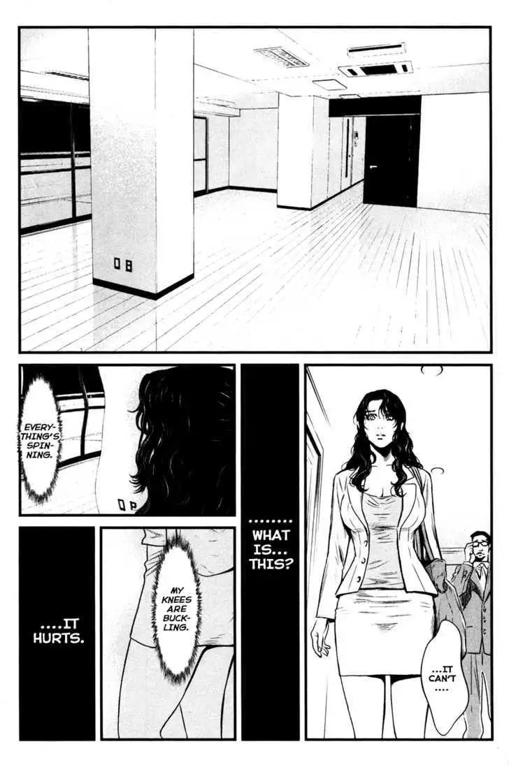 Wolf Guy: Ookami no Monshou - Chapter 49 [photo 20] - MangaPorn