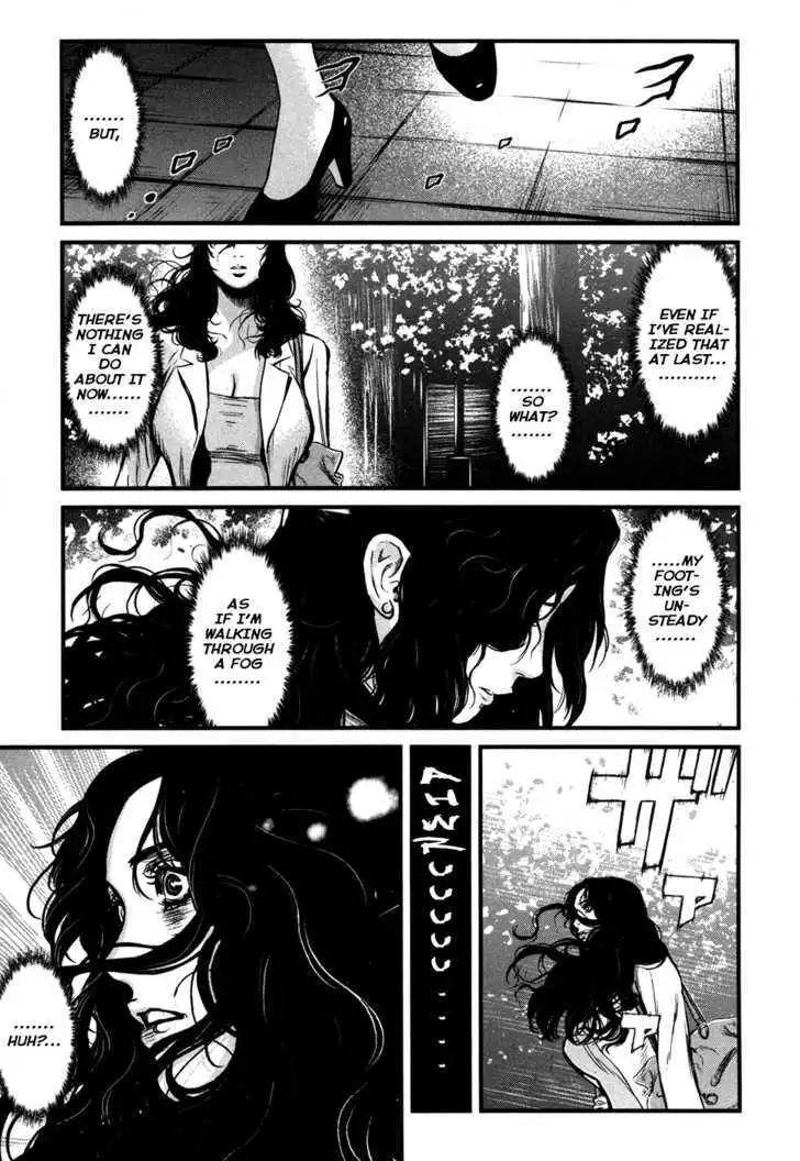 Wolf Guy: Ookami no Monshou - Chapter 49 [photo 23] - MangaPorn