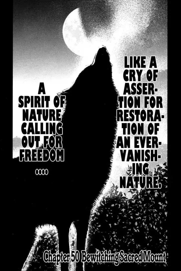 Wolf Guy: Ookami no Monshou - Chapter 50 [photo 3] - MangaPorn