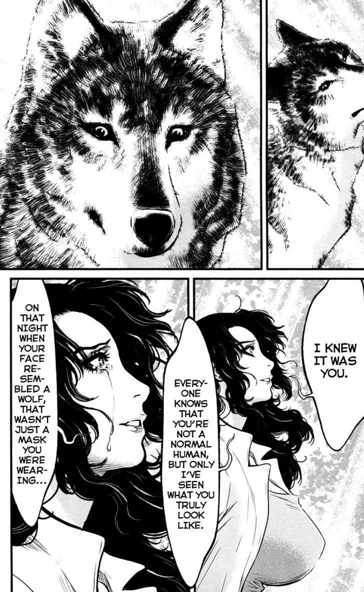 Wolf Guy: Ookami no Monshou - Chapter 50 [photo 7] - MangaPorn