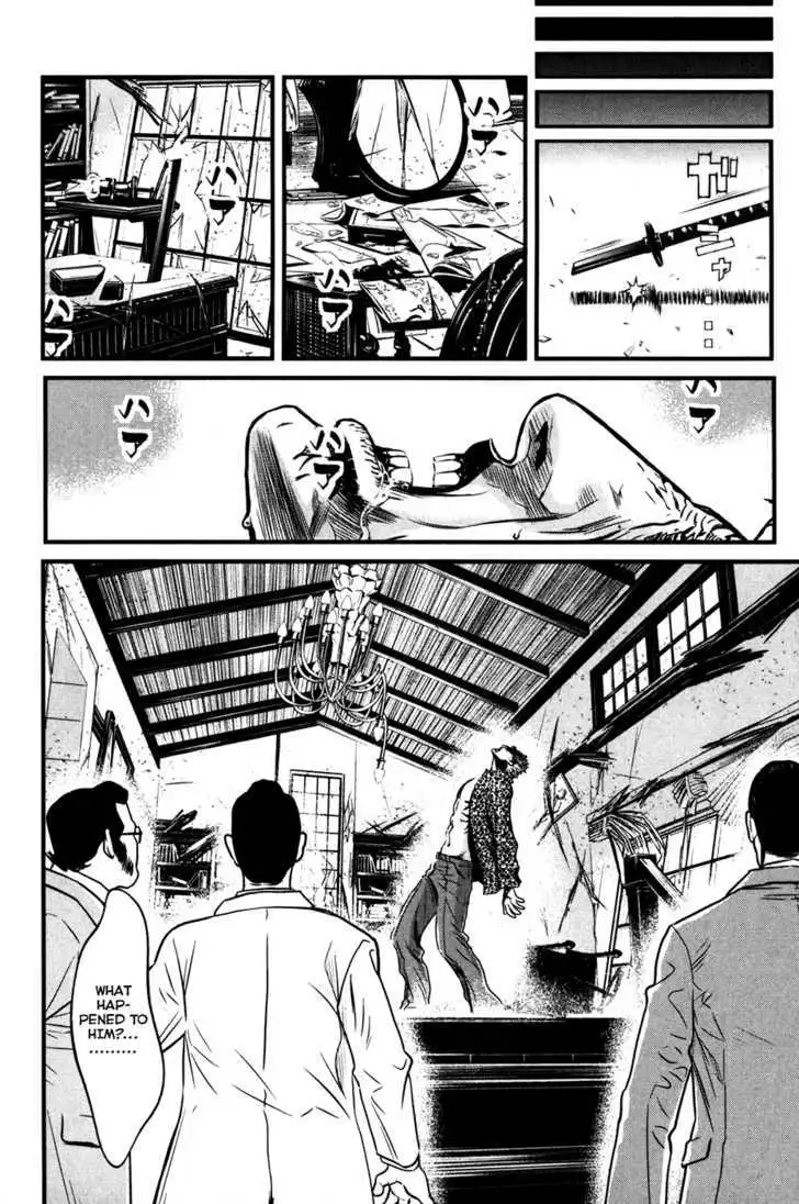 Wolf Guy: Ookami no Monshou - Chapter 51 [photo 15] - MangaPorn