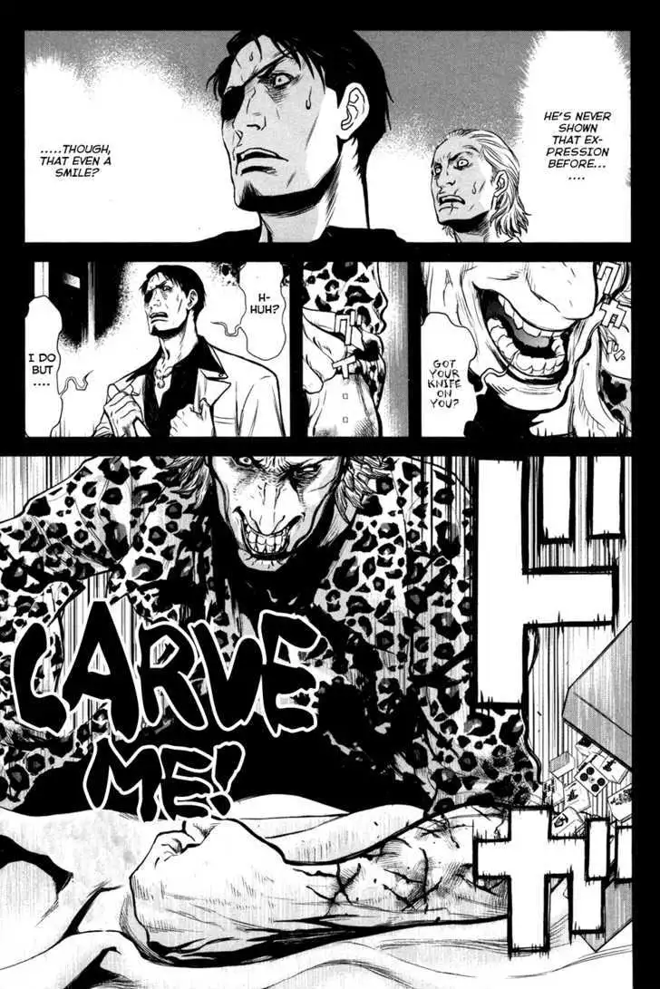 Wolf Guy: Ookami no Monshou - Chapter 51 [photo 7] - MangaPorn