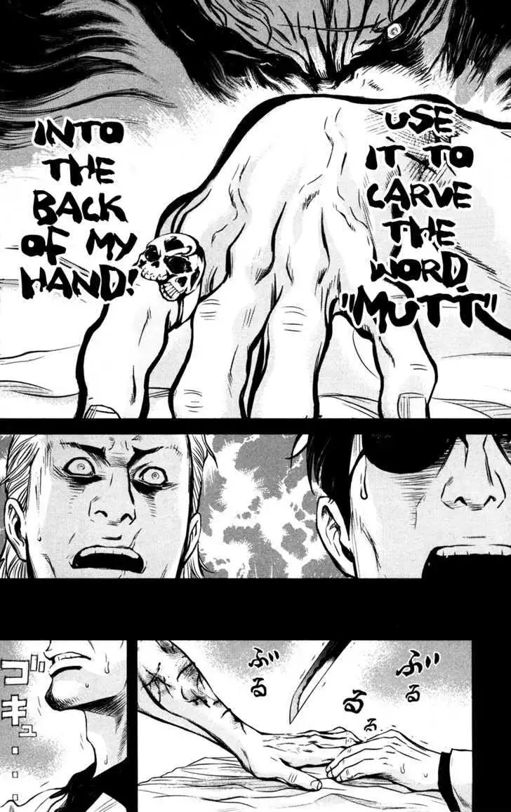 Wolf Guy: Ookami no Monshou - Chapter 51 [photo 8] - MangaPorn