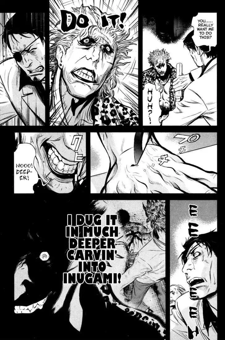 Wolf Guy: Ookami no Monshou - Chapter 51 [photo 9] - MangaPorn