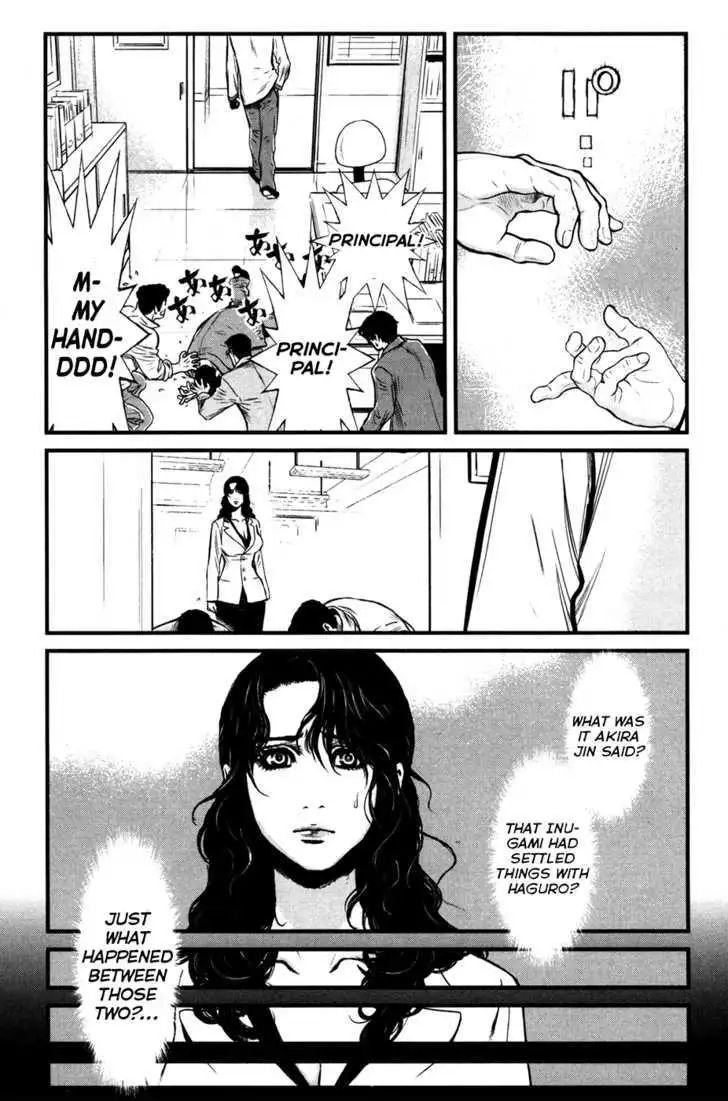 Wolf Guy: Ookami no Monshou - Chapter 52 [photo 11] - MangaPorn