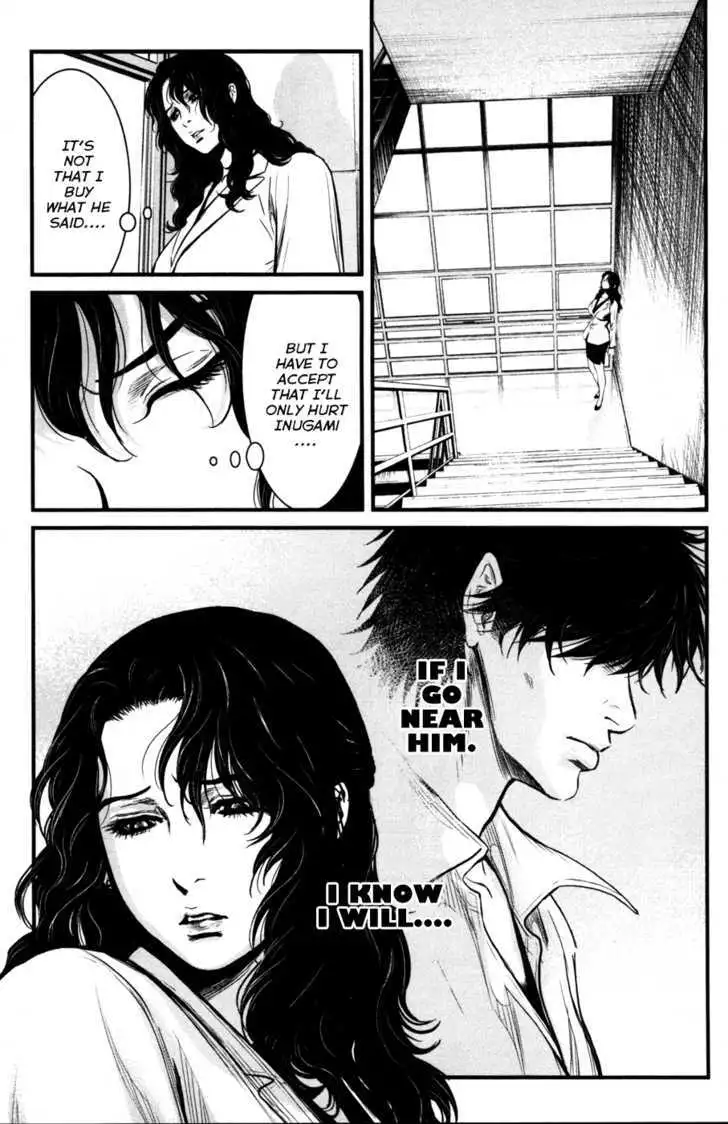 Wolf Guy: Ookami no Monshou - Chapter 52 [photo 13] - MangaPorn