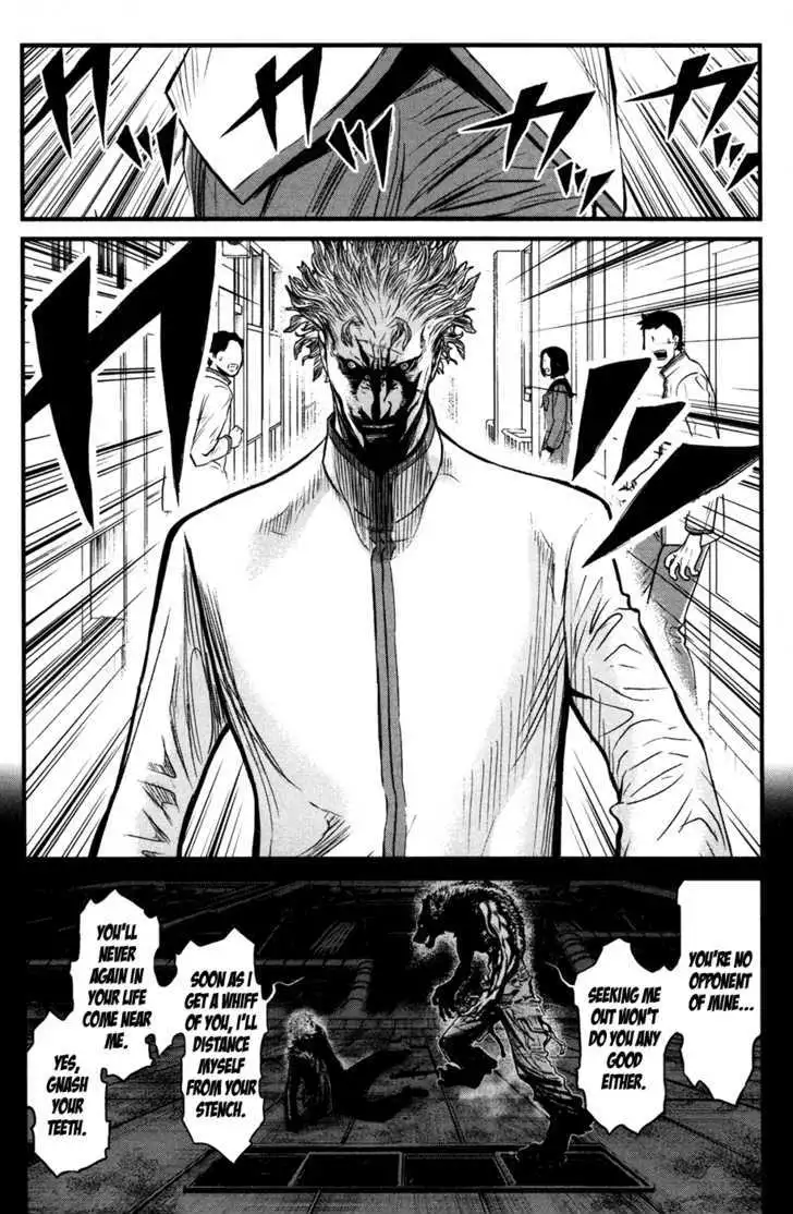 Wolf Guy: Ookami no Monshou - Chapter 52 [photo 14] - MangaPorn