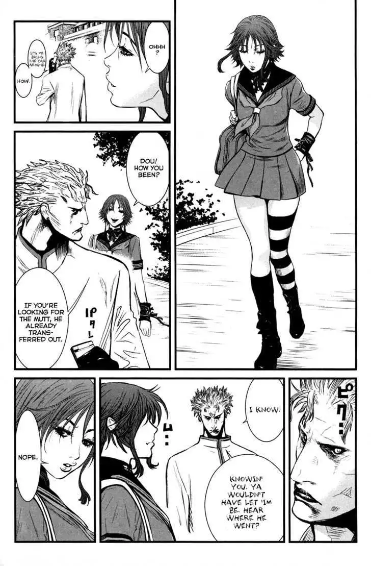 Wolf Guy: Ookami no Monshou - Chapter 52 [photo 16] - MangaPorn