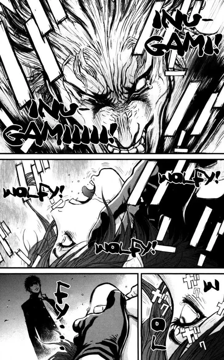 Wolf Guy: Ookami no Monshou - Chapter 53 [photo 14] - MangaPorn