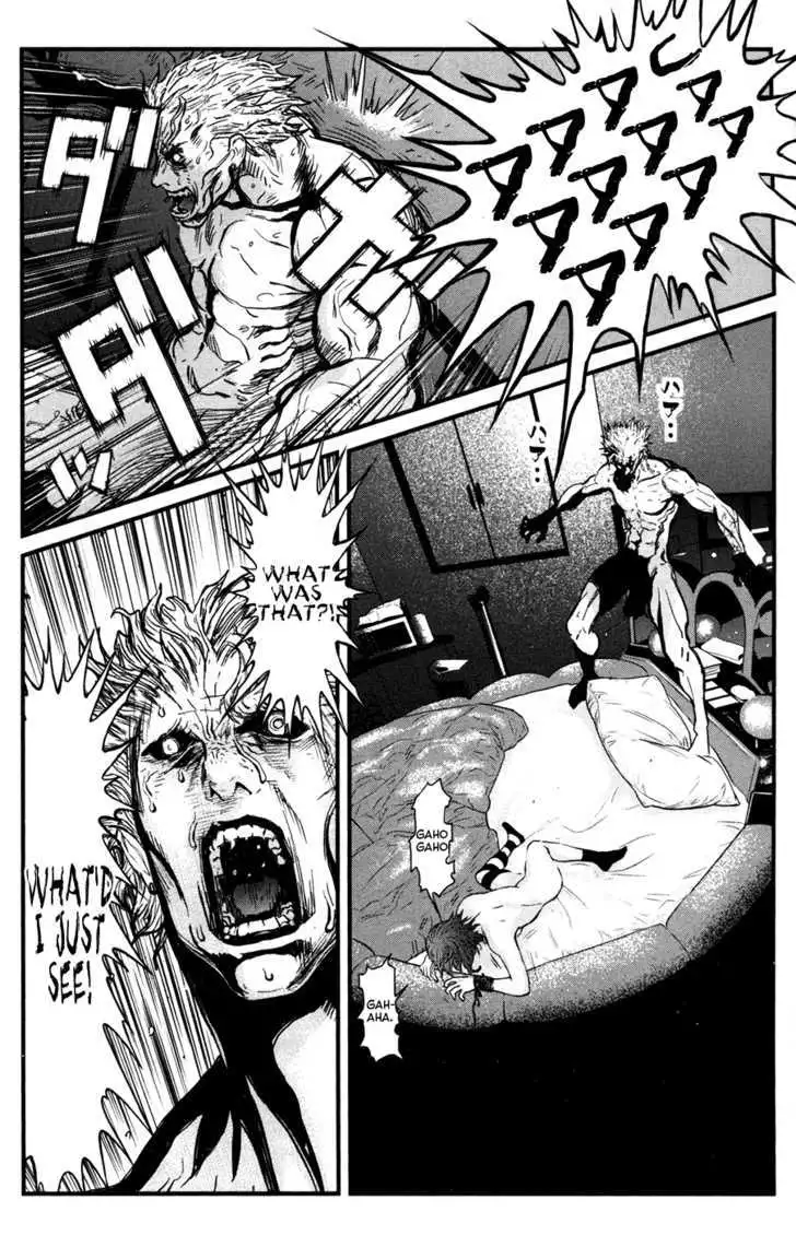 Wolf Guy: Ookami no Monshou - Chapter 53 [photo 16] - MangaPorn