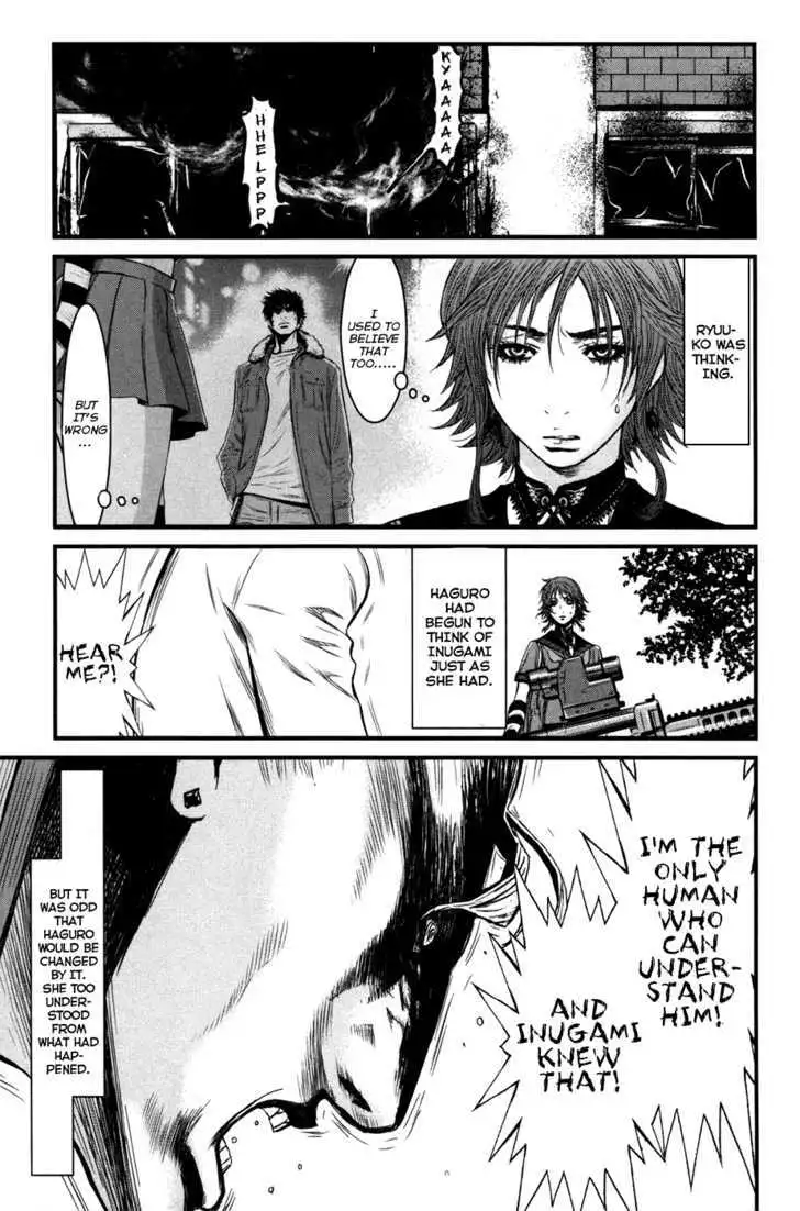 Wolf Guy: Ookami no Monshou - Chapter 53 [photo 4] - MangaPorn