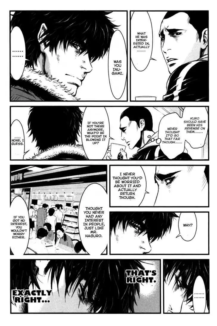 Wolf Guy: Ookami no Monshou - Chapter 54 [photo 10] - MangaPorn