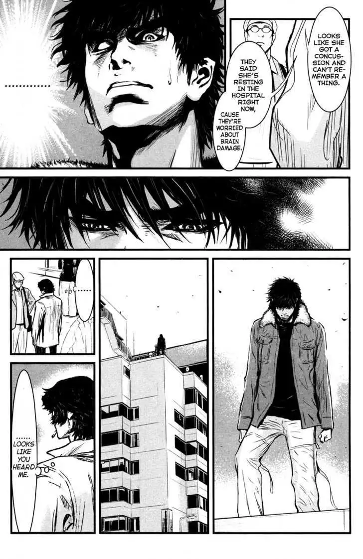 Wolf Guy: Ookami no Monshou - Chapter 54 [photo 15] - MangaPorn