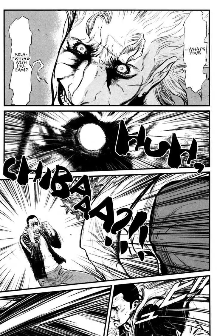 Wolf Guy: Ookami no Monshou - Chapter 54 [photo 19] - MangaPorn