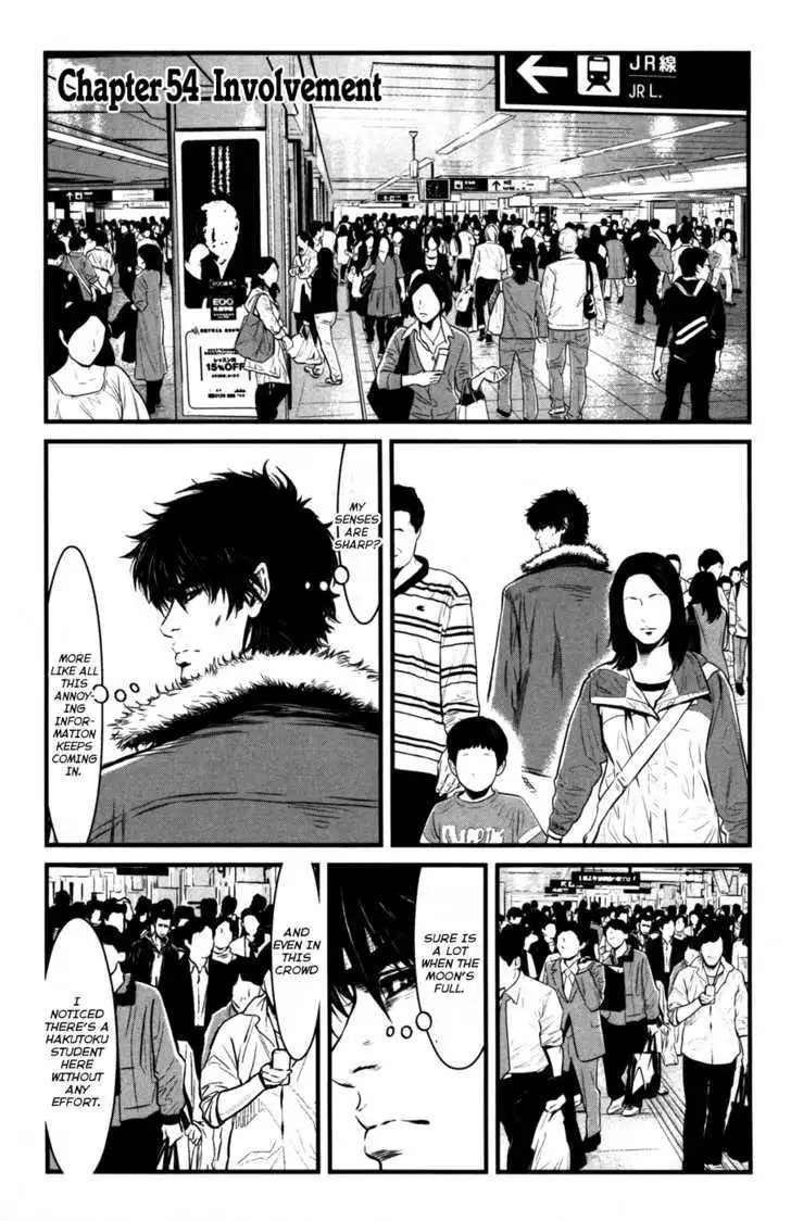 Wolf Guy: Ookami no Monshou - Chapter 54 [photo 3] - MangaPorn