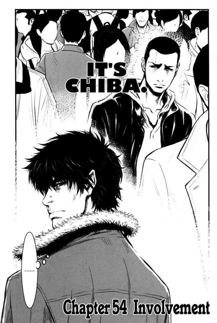 Wolf Guy: Ookami no Monshou - Chapter 54 [photo 4] - MangaPorn