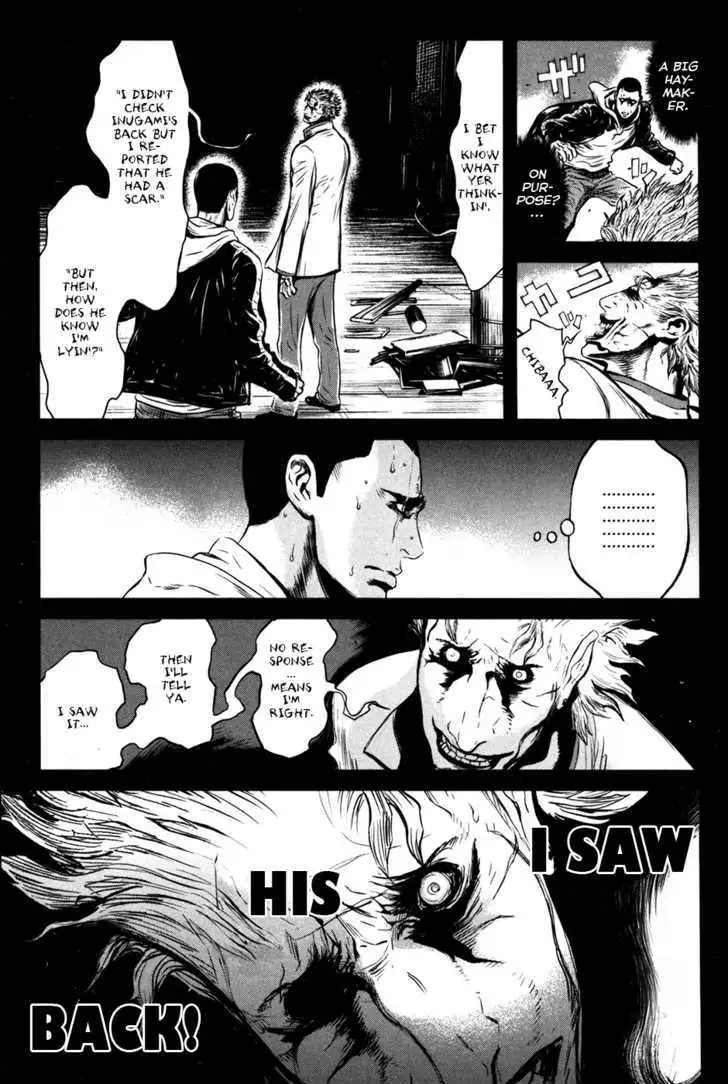 Wolf Guy: Ookami no Monshou - Chapter 55 [photo 10] - MangaPorn