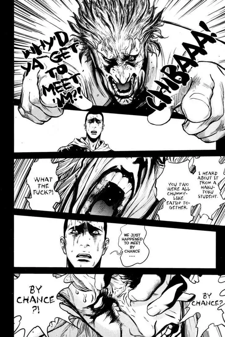 Wolf Guy: Ookami no Monshou - Chapter 55 [photo 15] - MangaPorn