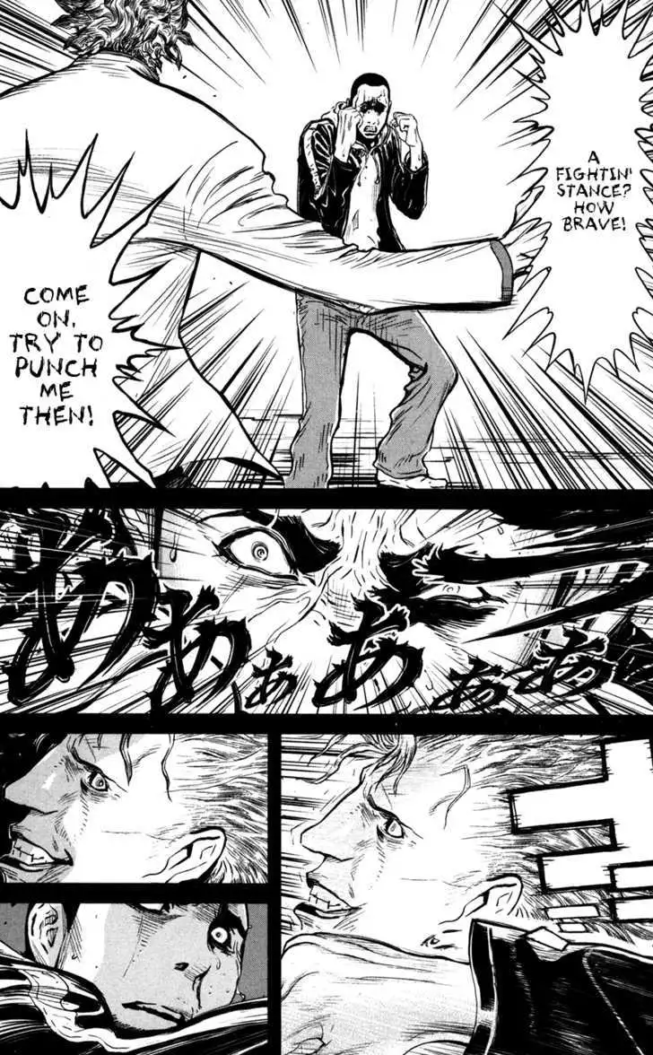 Wolf Guy: Ookami no Monshou - Chapter 55 [photo 17] - MangaPorn