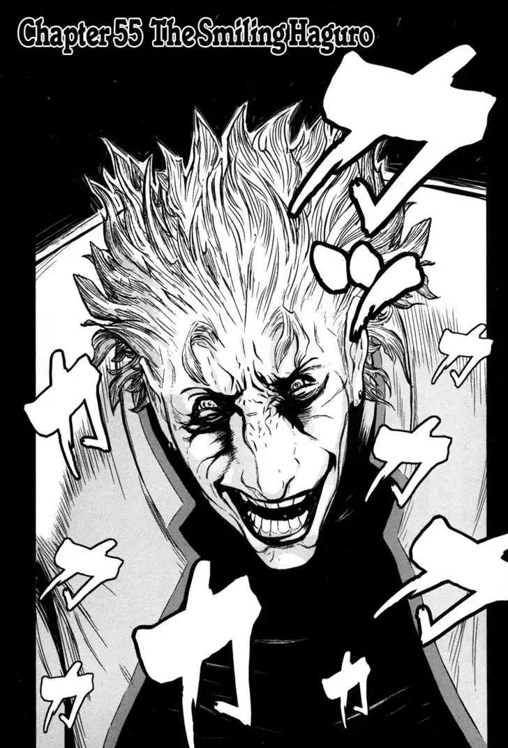 Wolf Guy: Ookami no Monshou - Chapter 55 [photo 3] - MangaPorn