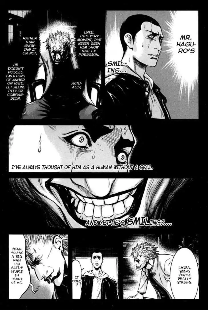 Wolf Guy: Ookami no Monshou - Chapter 55 [photo 4] - MangaPorn