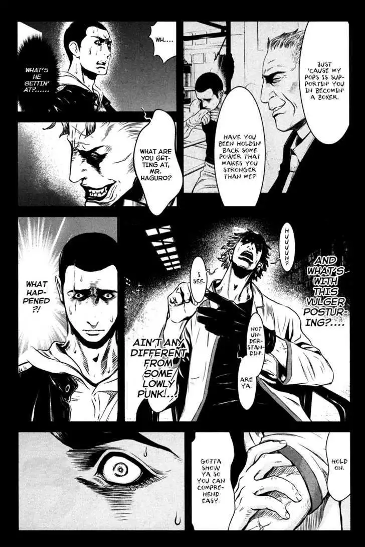 Wolf Guy: Ookami no Monshou - Chapter 55 [photo 5] - MangaPorn