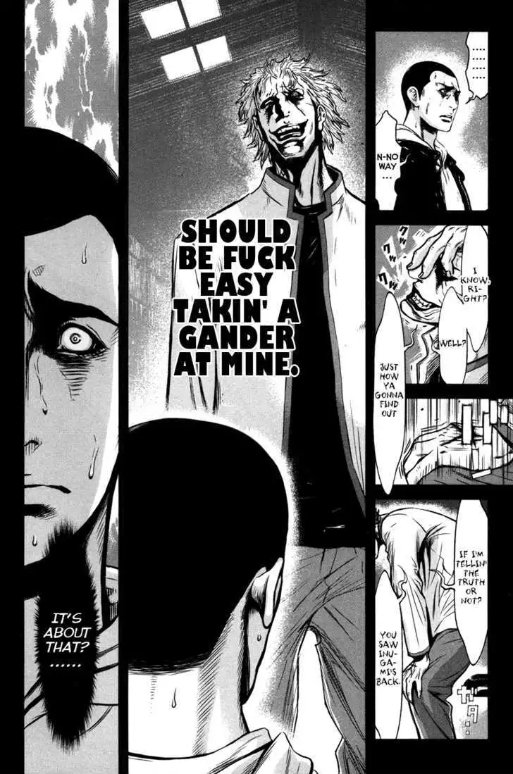 Wolf Guy: Ookami no Monshou - Chapter 55 [photo 7] - MangaPorn