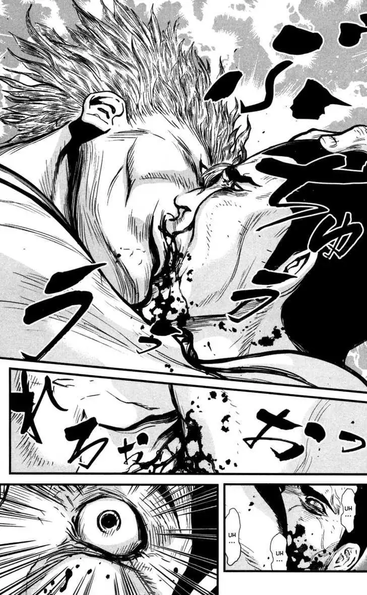 Wolf Guy: Ookami no Monshou - Chapter 56 [photo 10] - MangaPorn