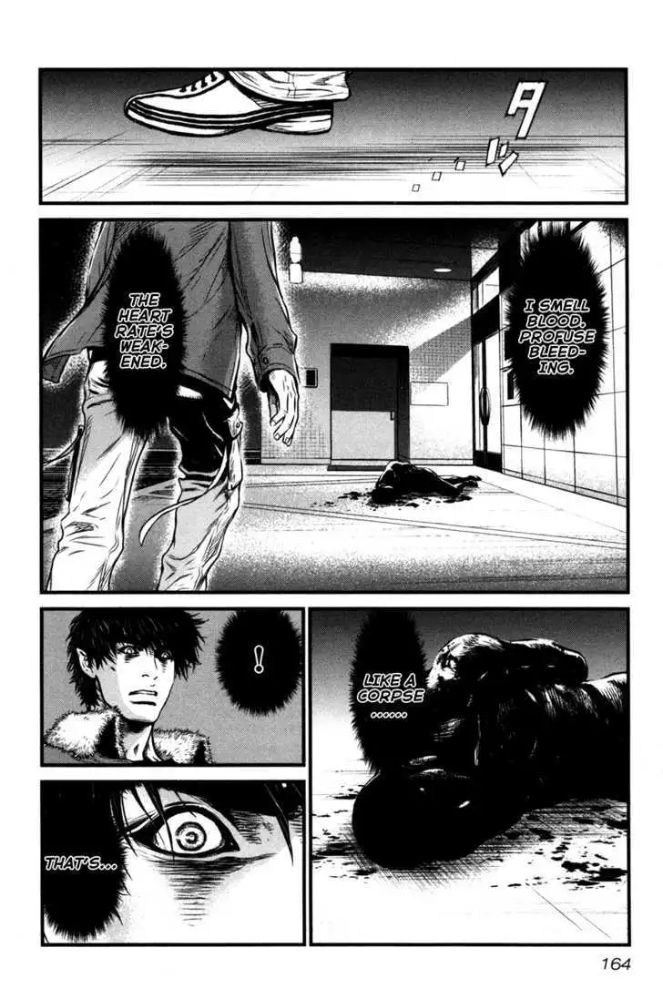 Wolf Guy: Ookami no Monshou - Chapter 56 [photo 18] - MangaPorn