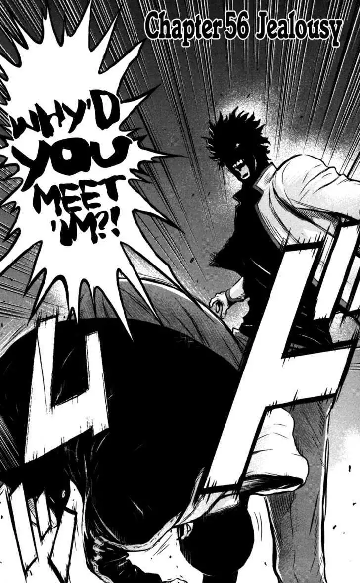 Wolf Guy: Ookami no Monshou - Chapter 56 [photo 3] - MangaPorn