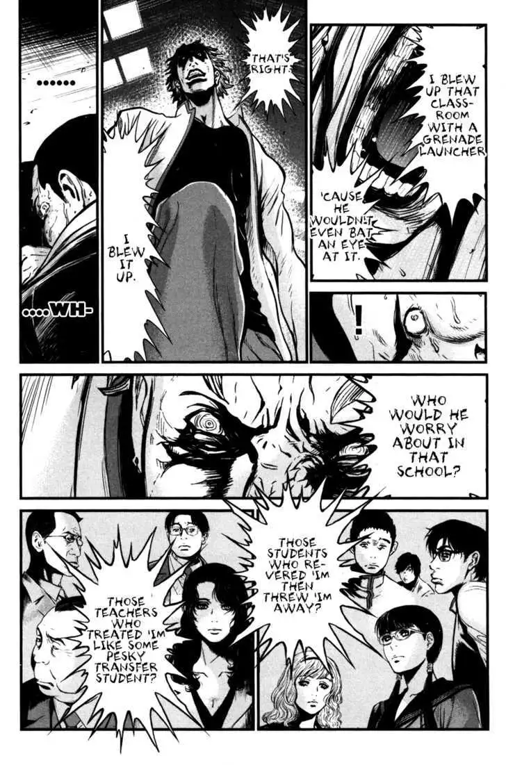 Wolf Guy: Ookami no Monshou - Chapter 56 [photo 5] - MangaPorn