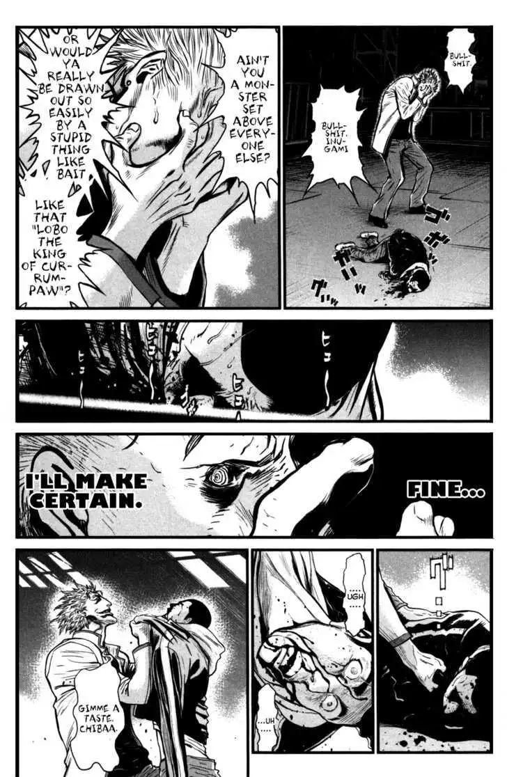 Wolf Guy: Ookami no Monshou - Chapter 56 [photo 9] - MangaPorn