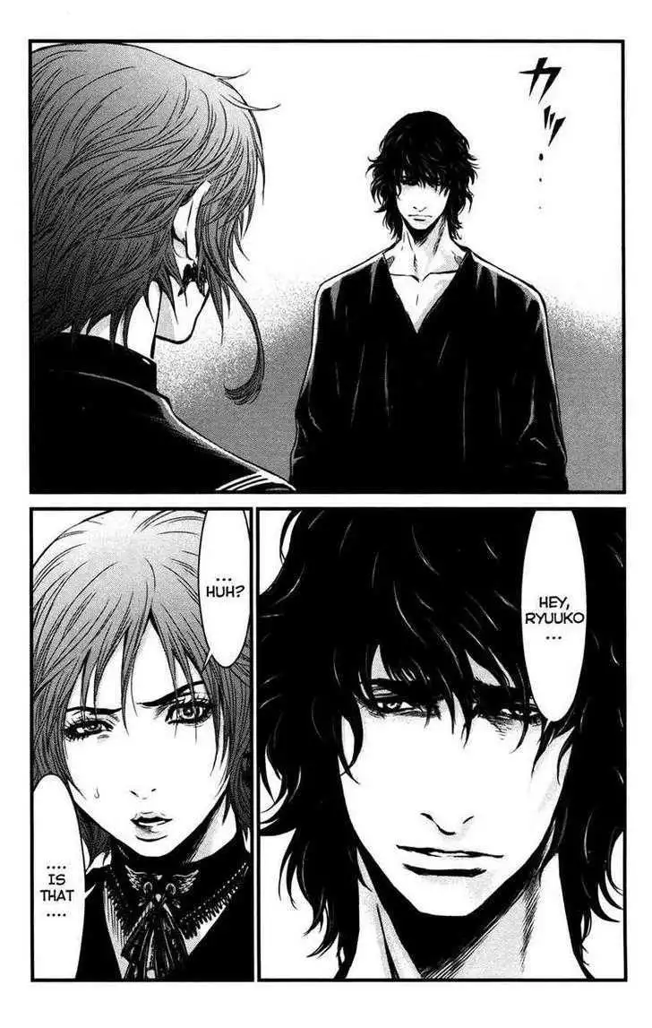 Wolf Guy: Ookami no Monshou - Chapter 57 [photo 14] - MangaPorn