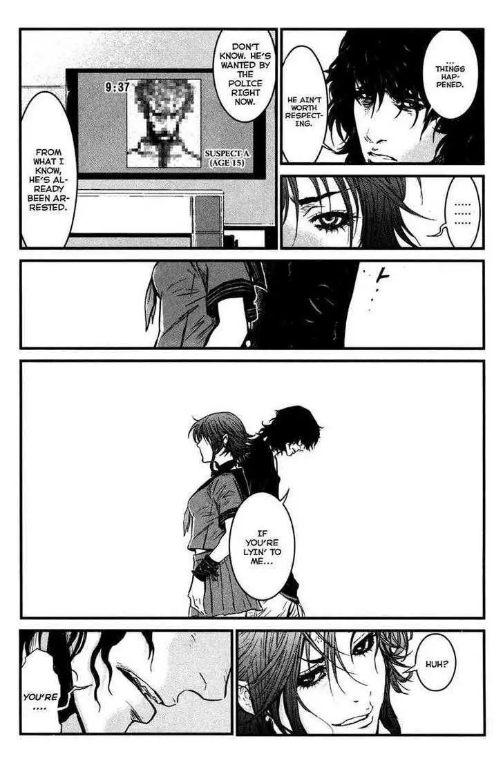 Wolf Guy: Ookami no Monshou - Chapter 57 [photo 16] - MangaPorn