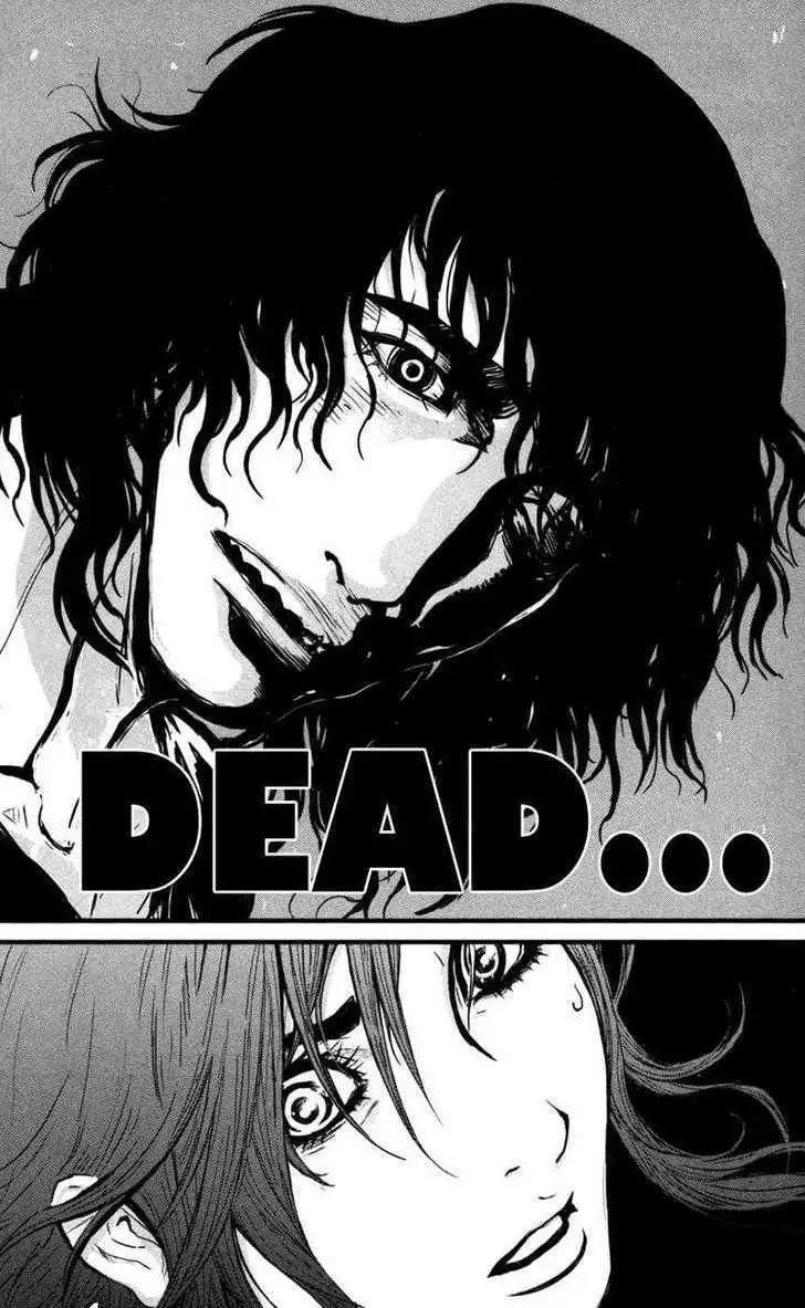 Wolf Guy: Ookami no Monshou - Chapter 57 [photo 17] - MangaPorn