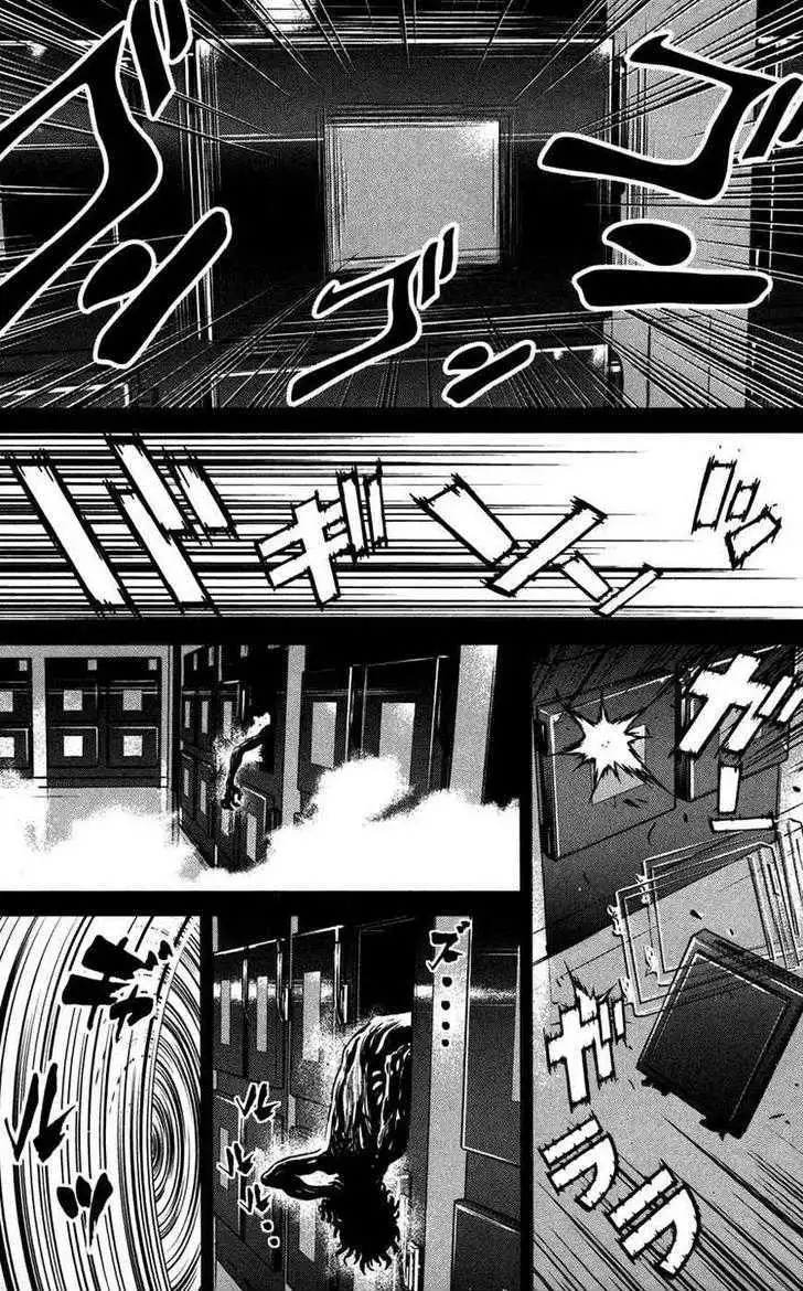 Wolf Guy: Ookami no Monshou - Chapter 57 [photo 20] - MangaPorn