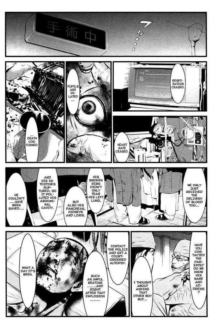 Wolf Guy: Ookami no Monshou - Chapter 57 [photo 9] - MangaPorn