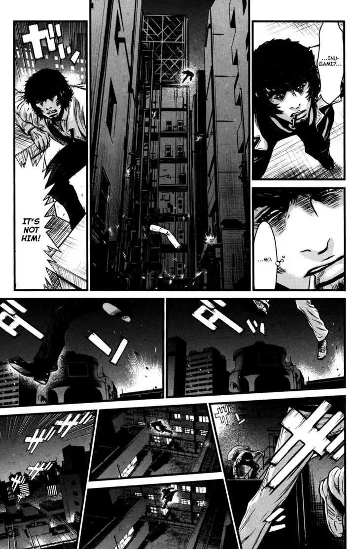 Wolf Guy: Ookami no Monshou - Chapter 58 [photo 10] - MangaPorn