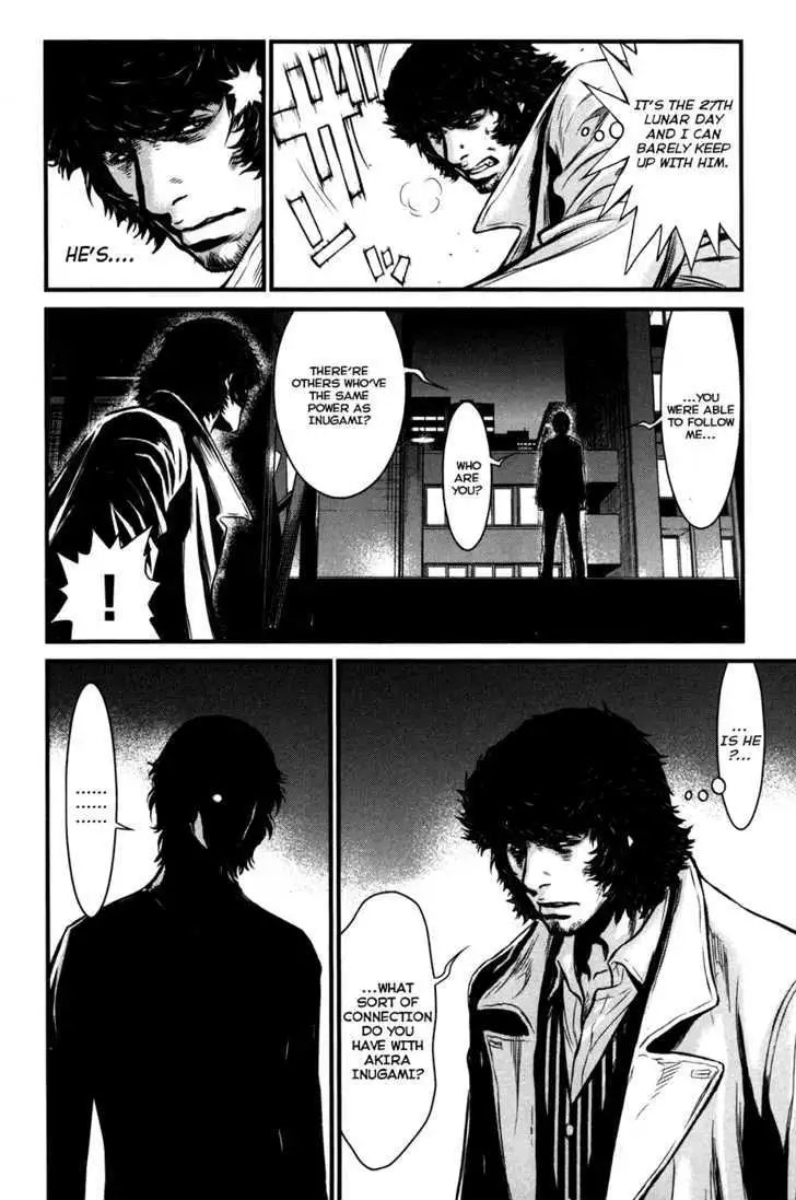 Wolf Guy: Ookami no Monshou - Chapter 58 [photo 11] - MangaPorn